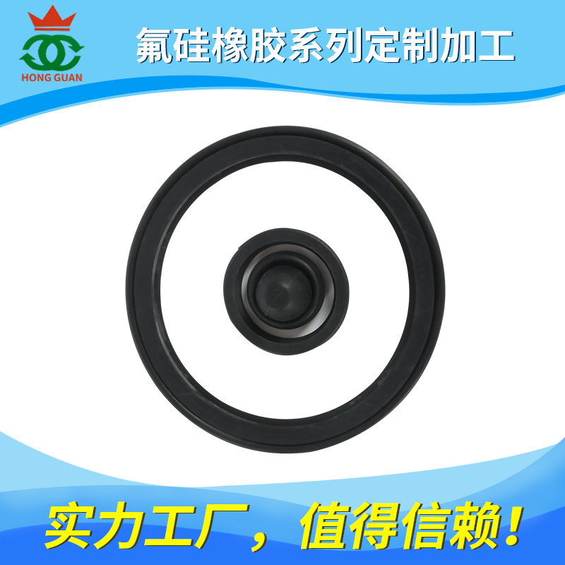 氟硅/橡膠（HK、FLS）系列產(chǎn)品