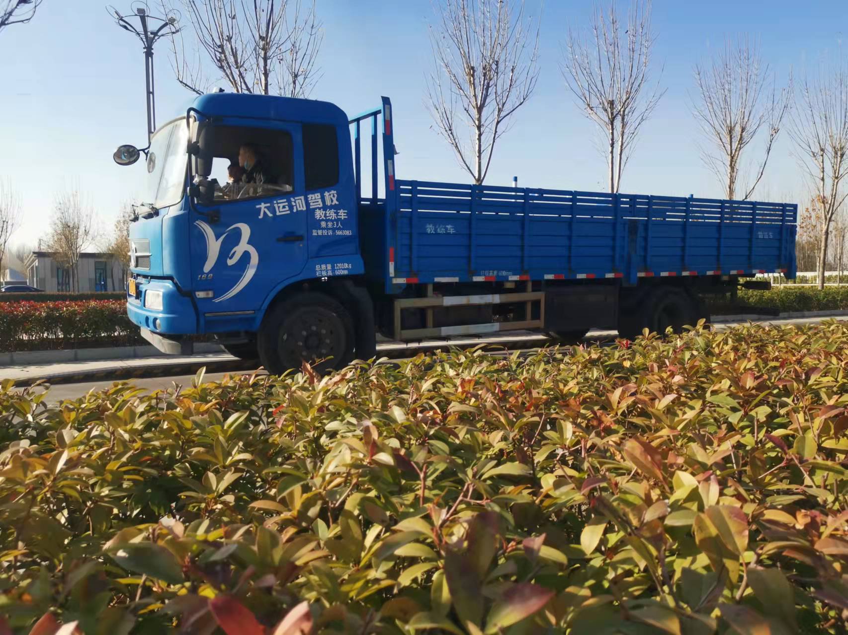 【濟寧大運河駕?！緽2學(xué)員的訓(xùn)練日常，想學(xué)大車的看過來！(圖7)