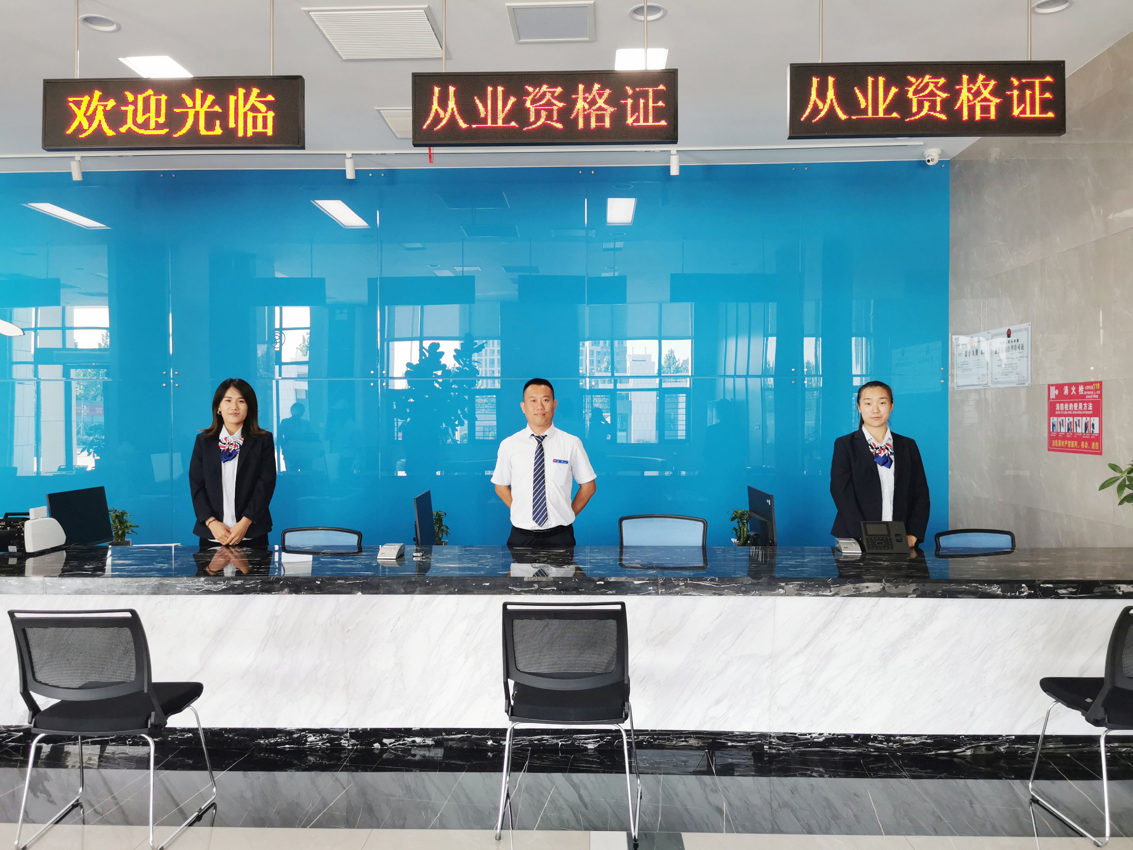 【濟(jì)寧大運(yùn)河駕校】客貨運(yùn)上崗證的考試流程，你都了解嗎？(圖3)