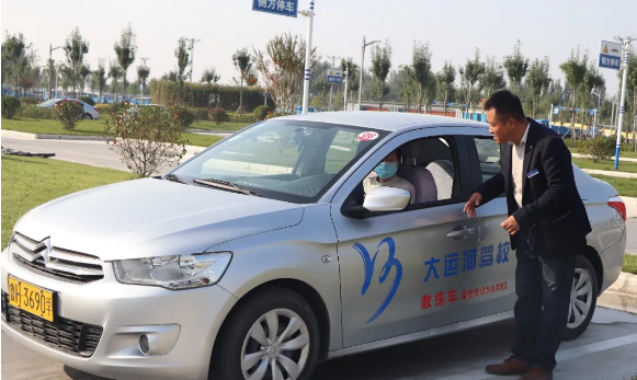 【濟寧大運河駕校】“放管服”新舉措：小型汽車駕駛證申請年齡上限不再限制！(圖7)