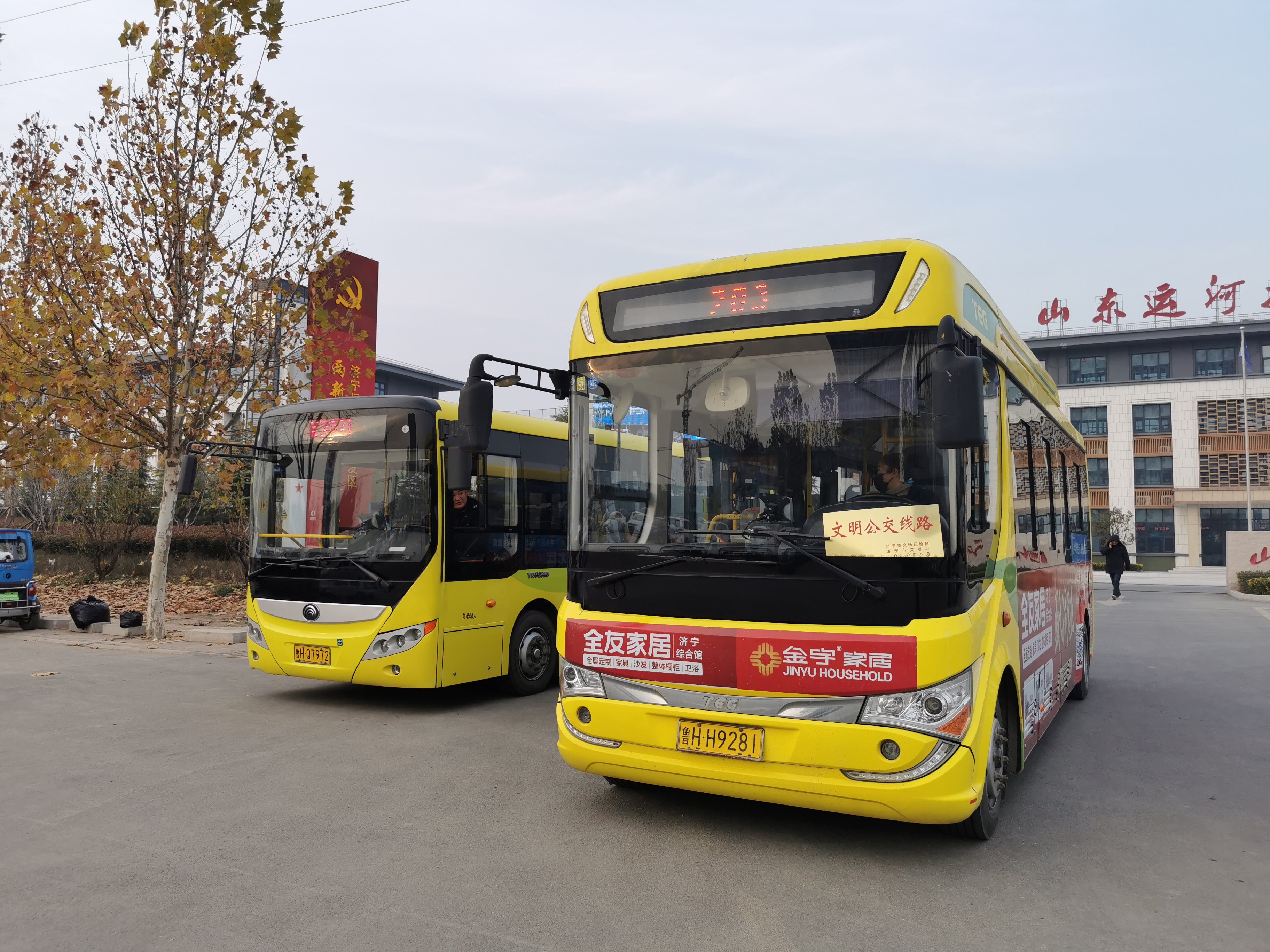 好消息！即日起203路、2031路、2011路公交車駕校直達(dá)！(圖3)