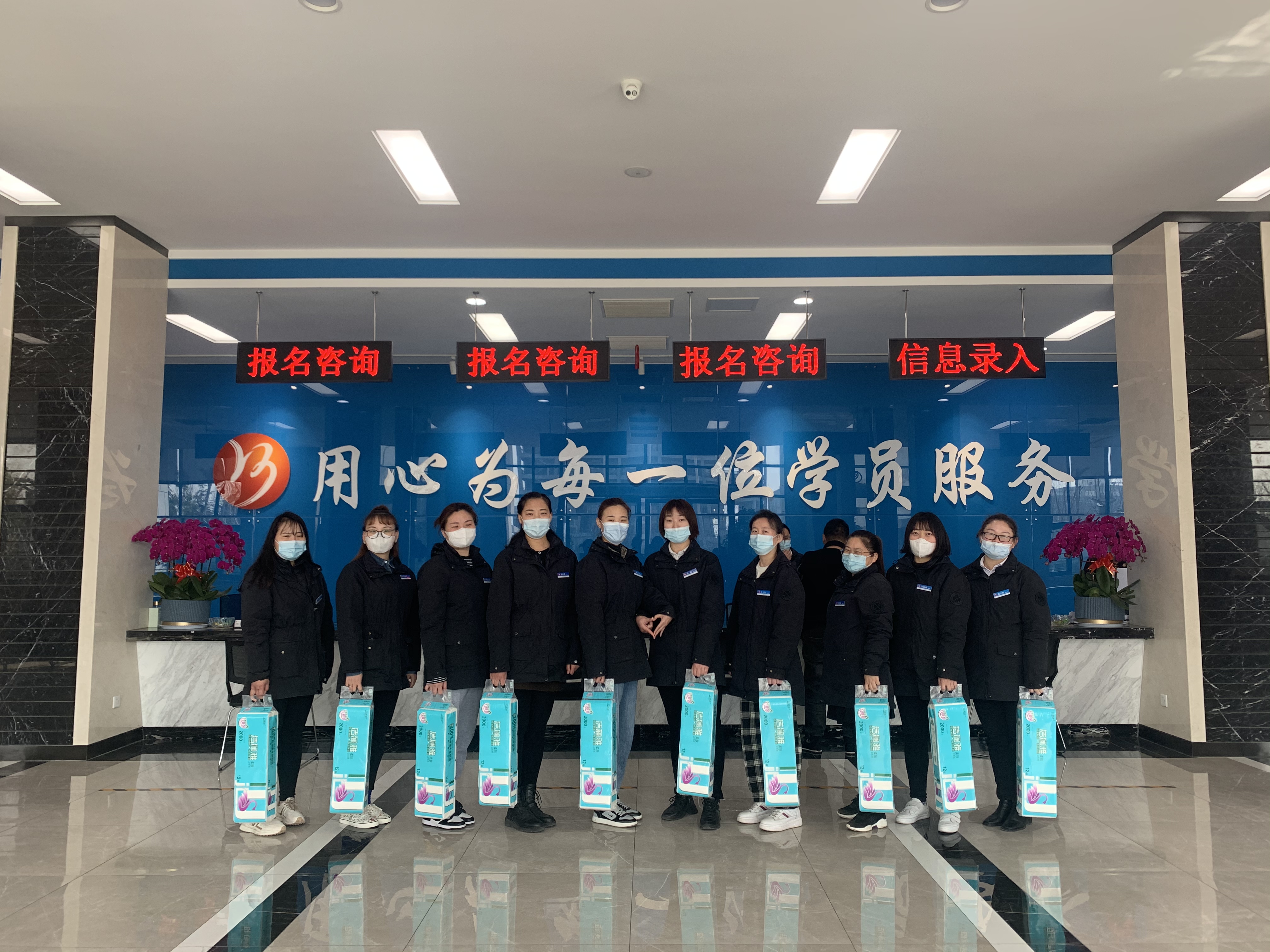 春風如你，熠熠芳華—女神節(jié)，大運河駕校邀您來相“惠”！ (圖6)