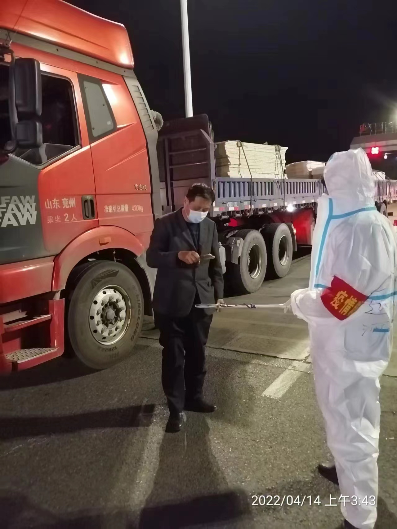 同心抗疫丨沖在最前線！大運(yùn)河駕校防疫志愿者在行動(dòng)！(圖5)