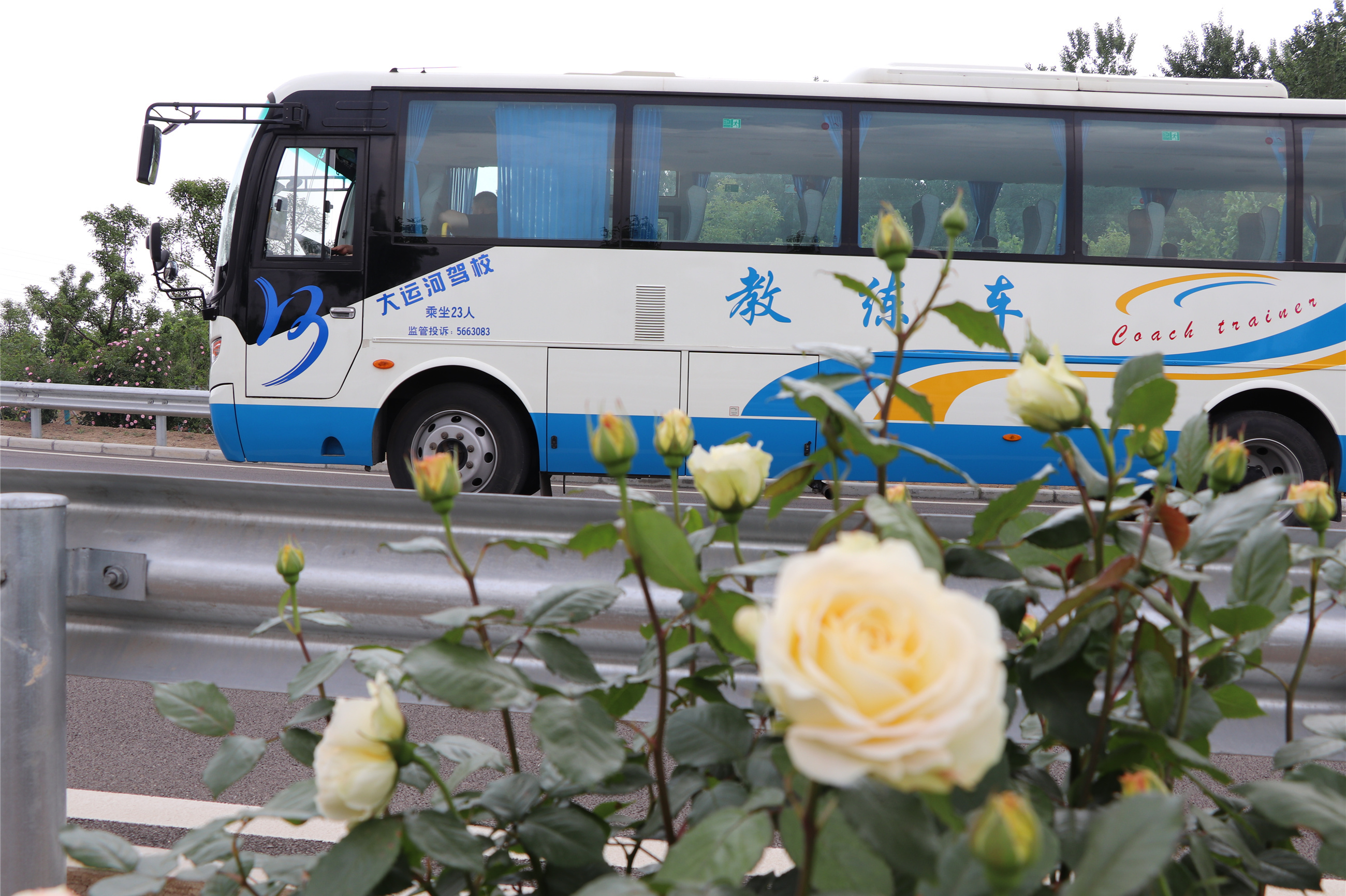 【濟(jì)寧大運(yùn)河駕?！啃乱?guī)實(shí)施后駕駛證實(shí)習(xí)期到底還有沒(méi)有？ (圖3)