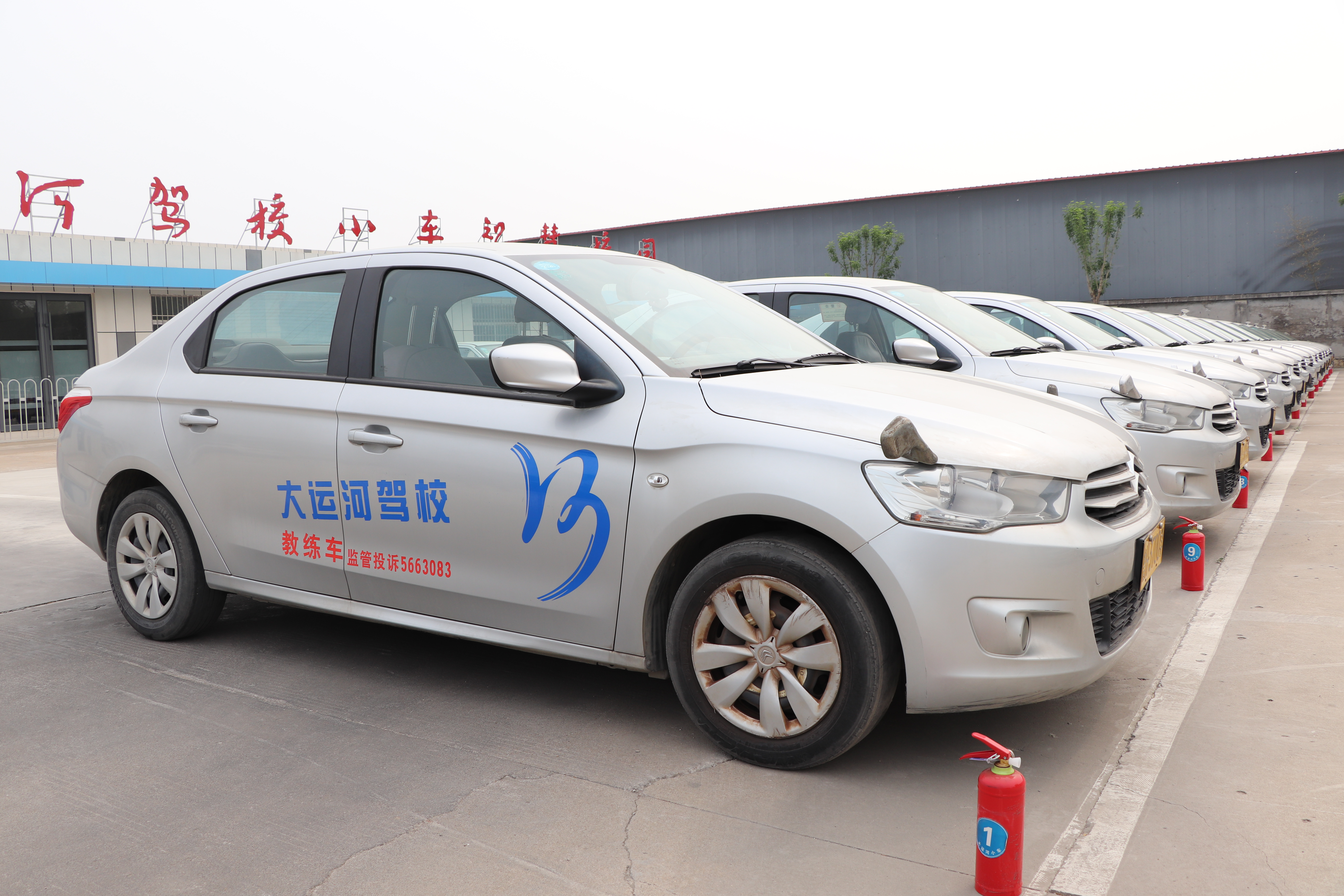 【濟(jì)寧大運(yùn)河駕?！楷F(xiàn)在報名，錯過高峰期，就是在“走捷徑”！(圖6)