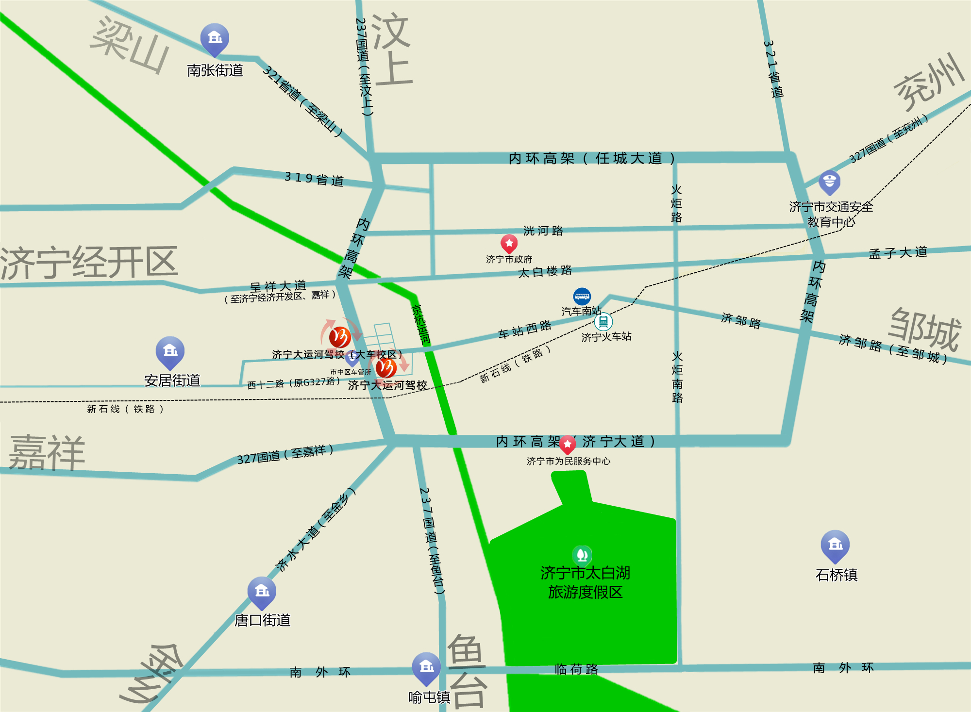 【濟(jì)寧大運(yùn)河駕?！肯灿瓏鴳c節(jié)，學(xué)車享鉅惠！(圖4)