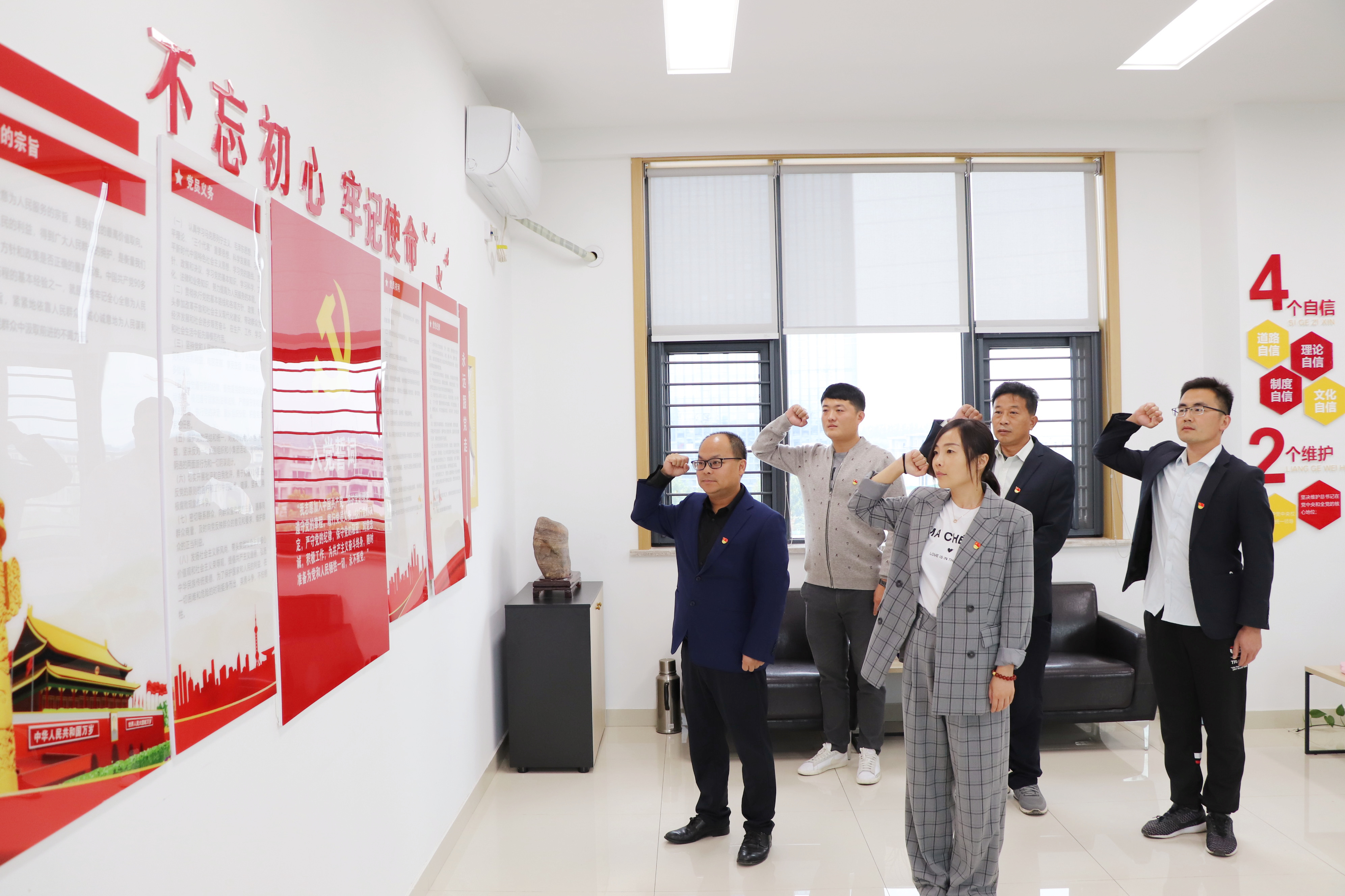 【濟(jì)寧大運(yùn)河駕校】組織收看黨的二十大開(kāi)幕式直播盛況！(圖5)