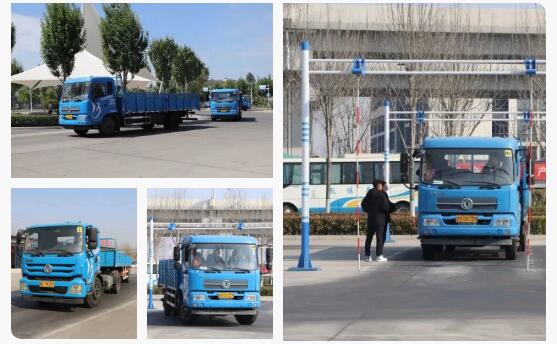 【濟(jì)寧大運(yùn)河駕?！繉W(xué)大車(chē)，最快45天拿駕照！(圖2)