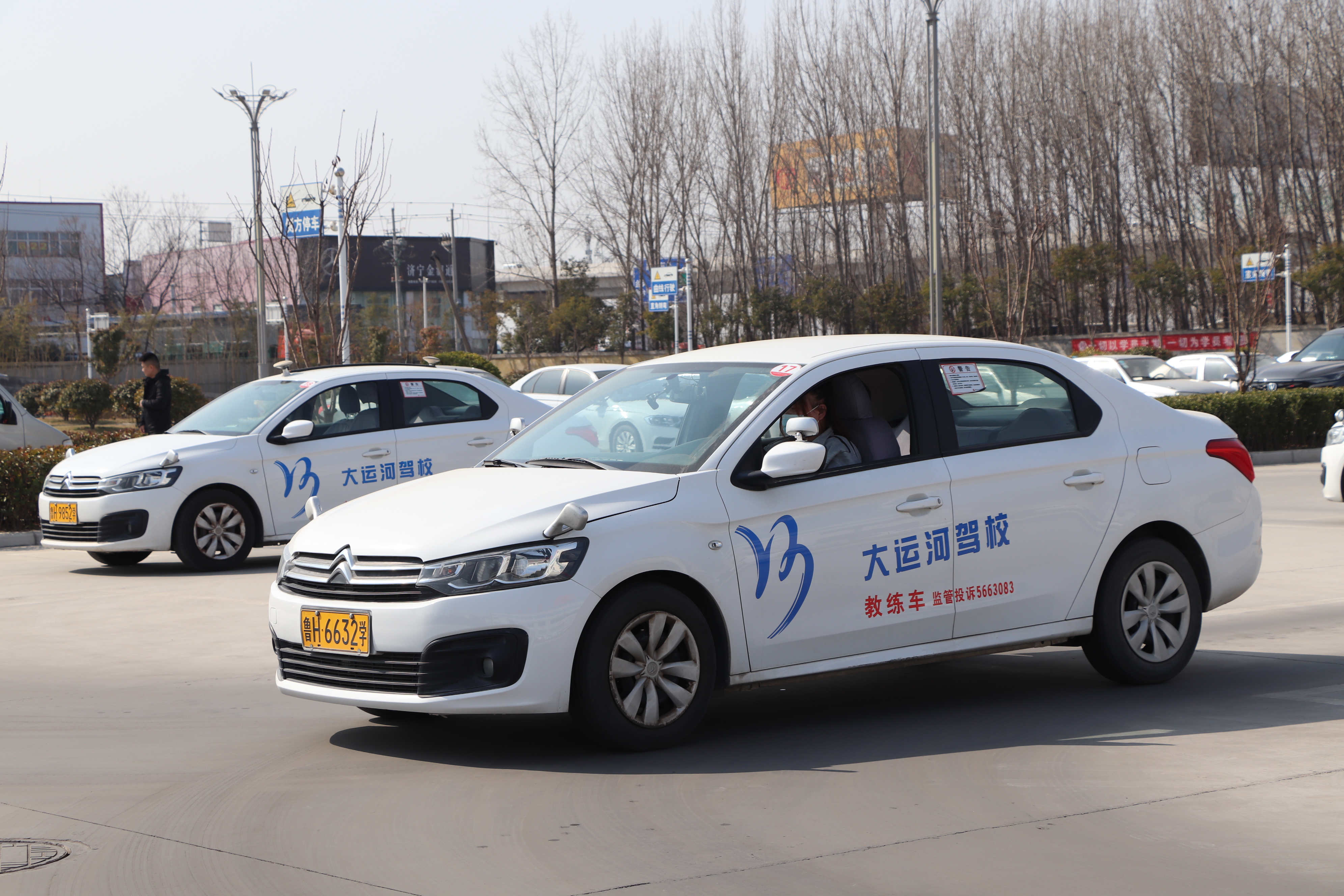 【濟(jì)寧大運(yùn)河駕?！緾2自動(dòng)擋，簡(jiǎn)單易學(xué)，30天拿證！(圖3)