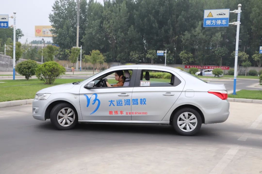 【濟(jì)寧大運(yùn)河駕?！慷宋绨部?丨暑期學(xué)車夏令營(yíng)火熱進(jìn)行中~(圖2)