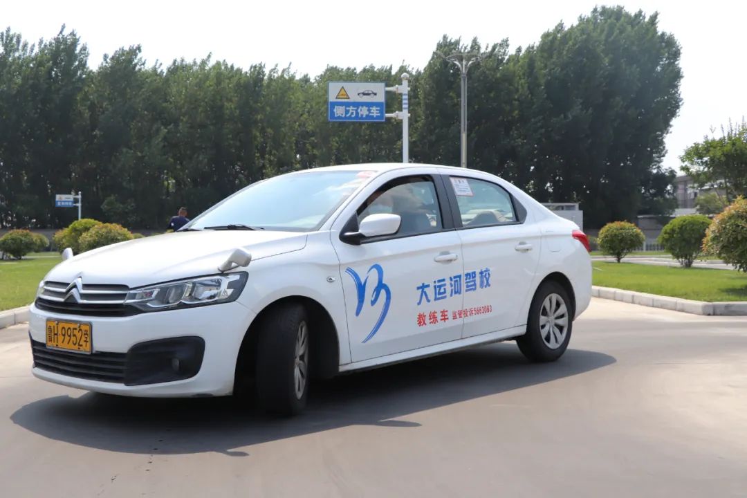 【濟(jì)寧大運河駕校】學(xué)車要趁早，暑期剛剛好！(圖1)
