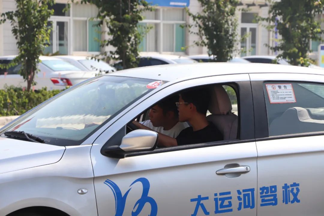 【濟(jì)寧大運河駕校】學(xué)車要趁早，暑期剛剛好！(圖6)