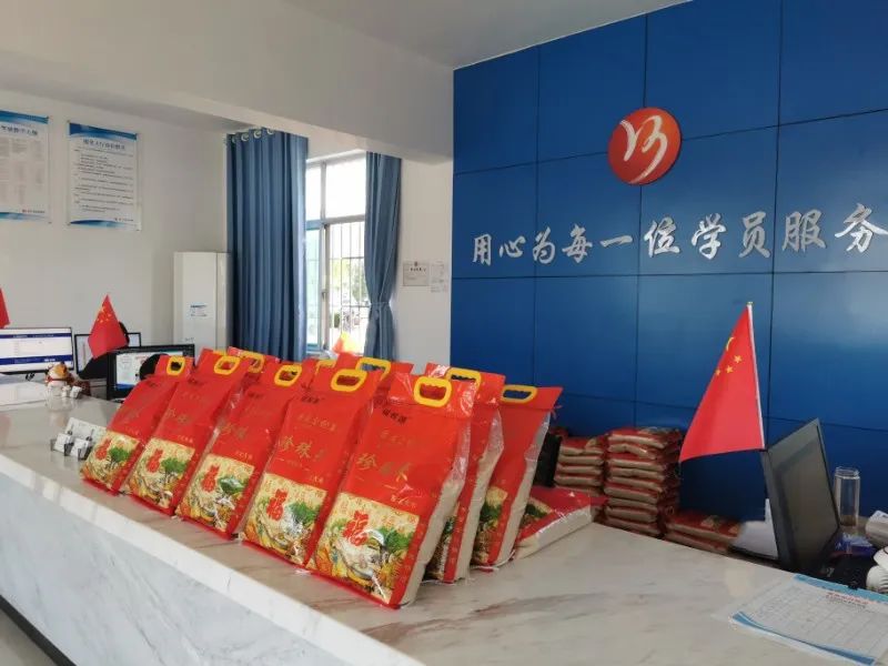 【濟(jì)寧大運(yùn)河駕?！肯灿p節(jié)丨鉅惠學(xué)車活動(dòng)開始啦！(圖3)