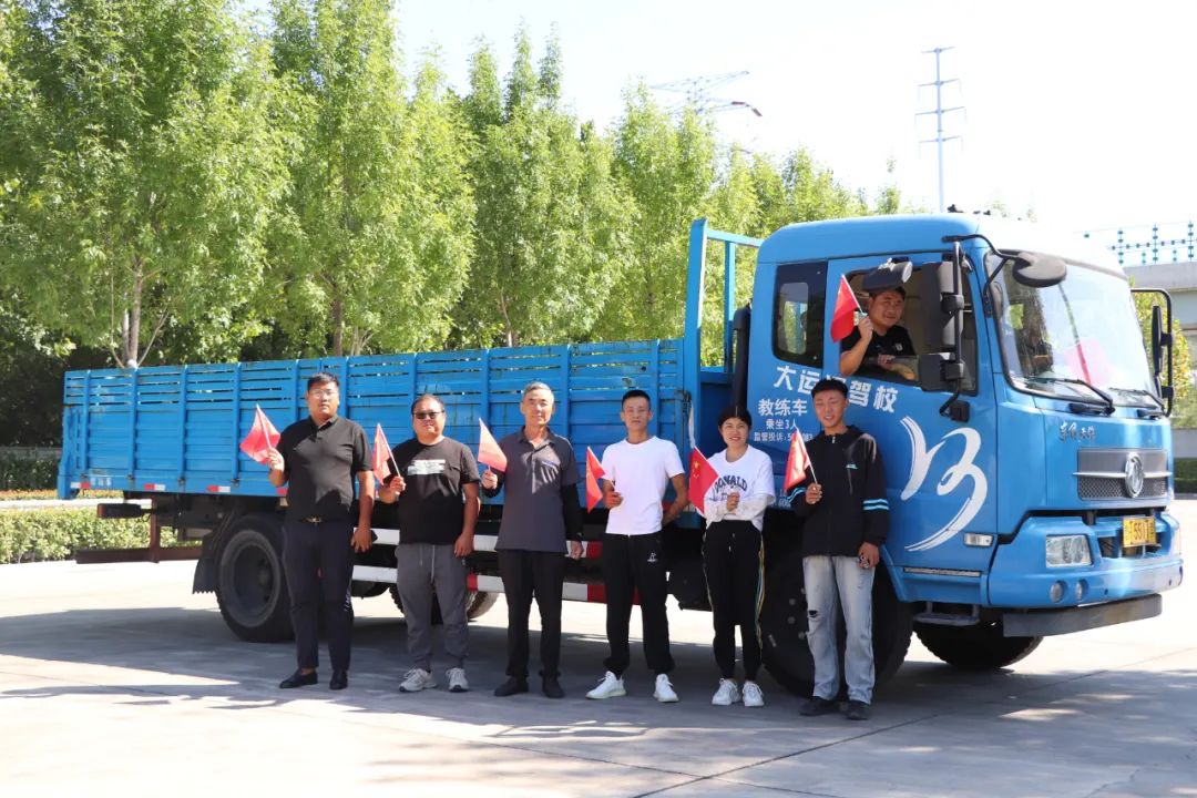 【濟寧大運河駕?！繗g度國慶丨學車享鉅惠，報名有好禮！(圖3)