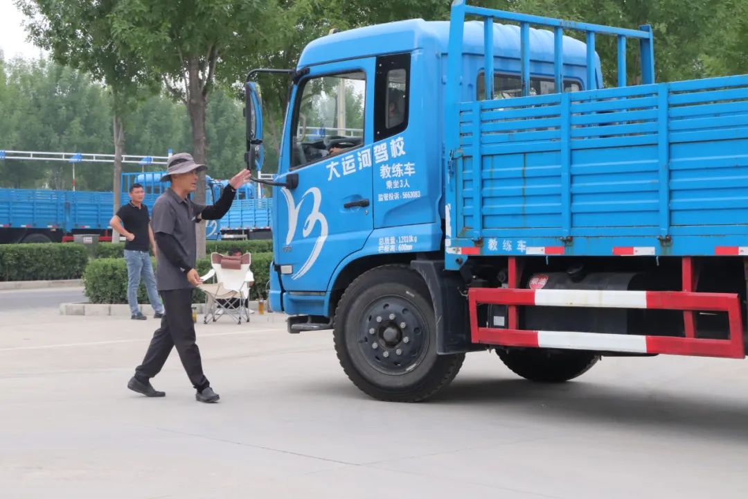 【濟寧大運河駕?！繉W(xué)大車45天拿證！金秋報名鉅惠進行中...(圖3)