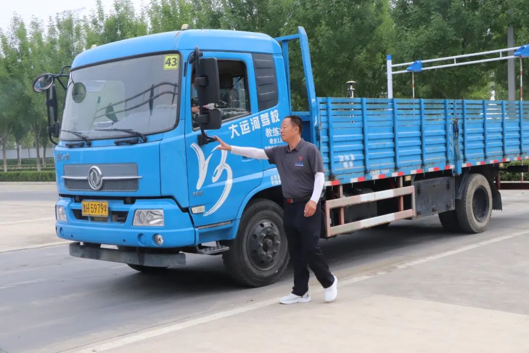 【濟寧大運河駕?！繉W(xué)大車45天拿證！金秋報名鉅惠進行中...(圖2)