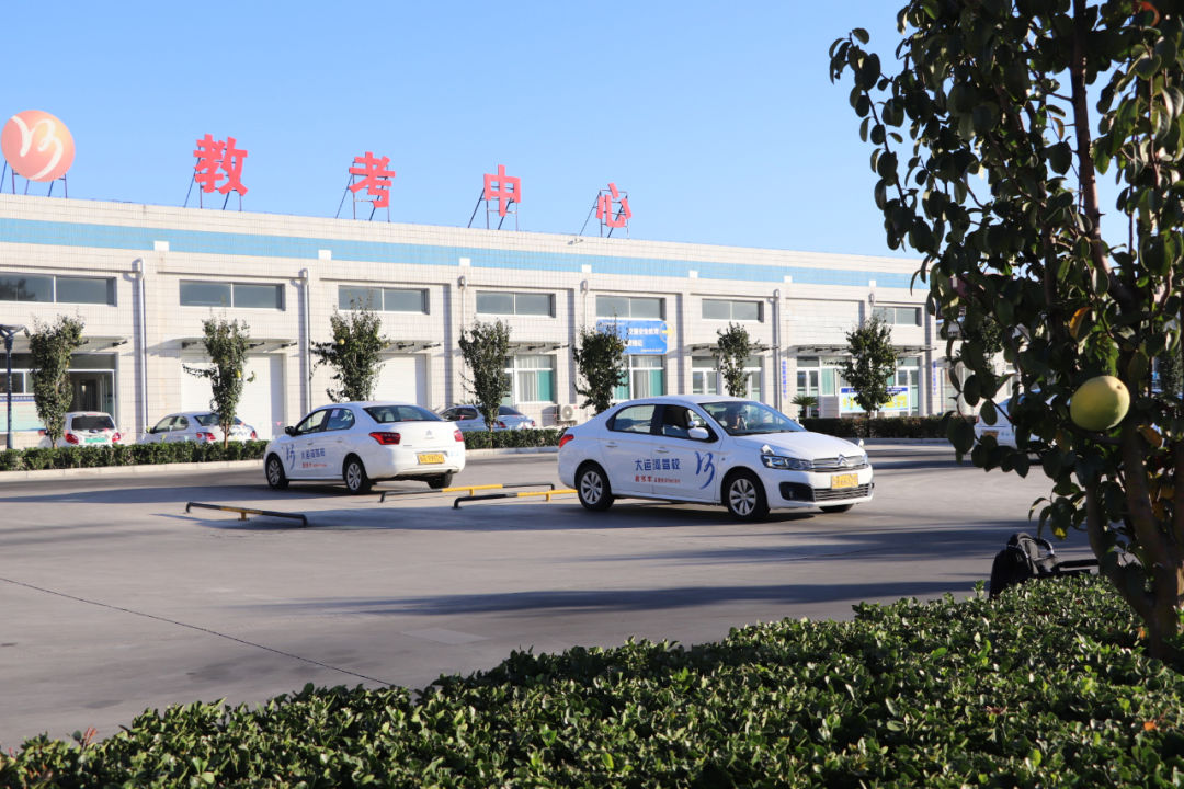 【濟(jì)寧大運(yùn)河駕校】“雙十一”活動提前開啟，學(xué)車鉅惠來襲！(圖3)