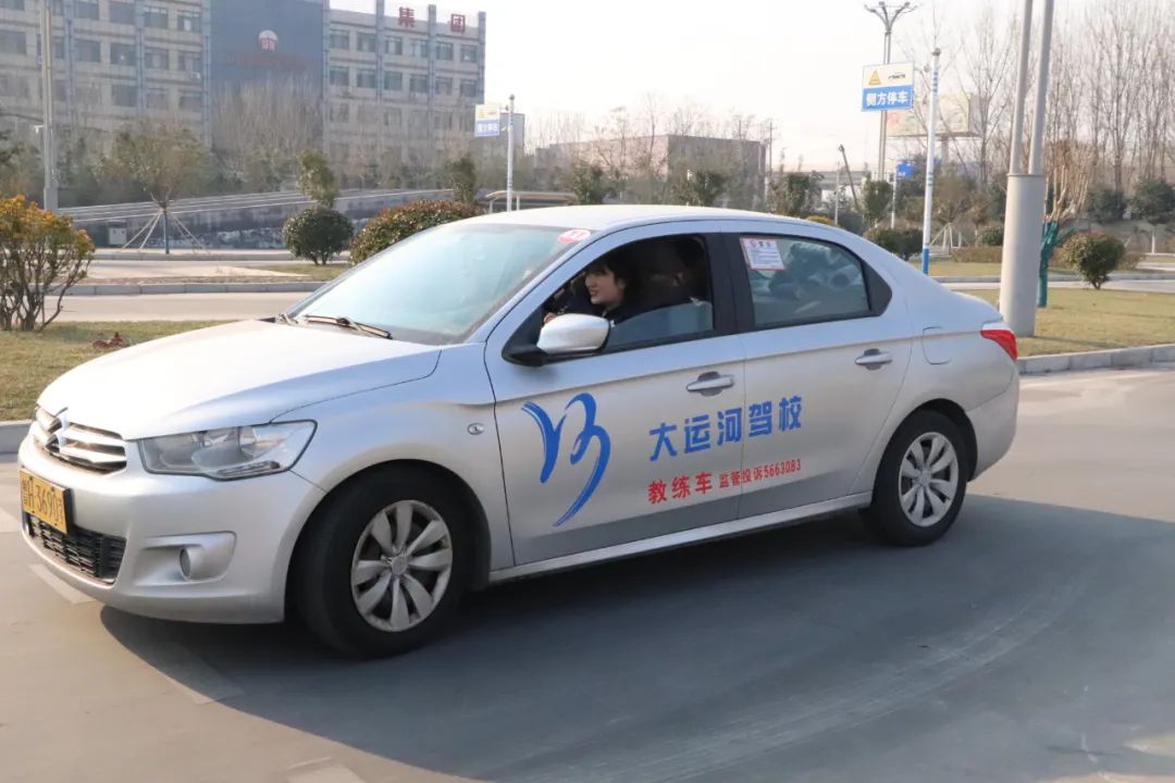 【濟寧大運河駕?！慷緦W(xué)車有這么多好處？送給準(zhǔn)備學(xué)車的你！(圖1)