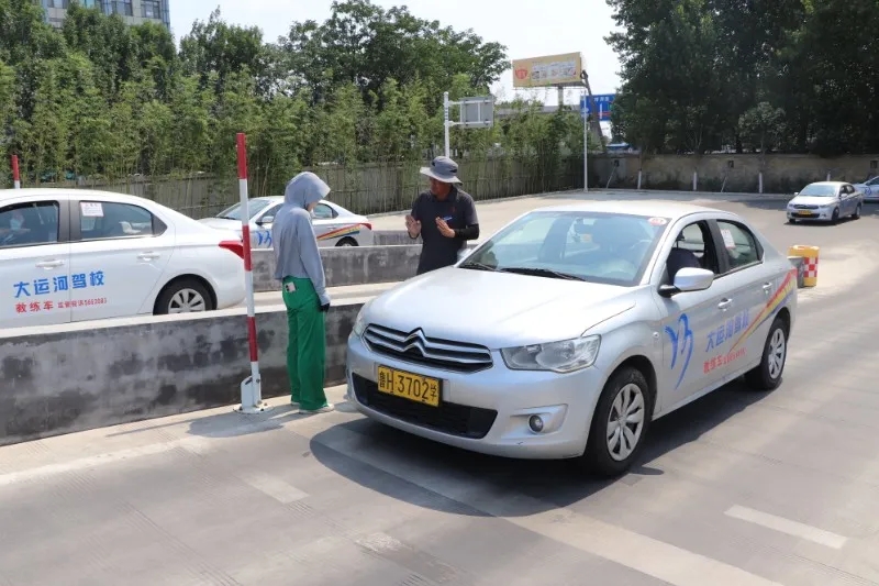 【濟寧大運河駕?！俊暗谑粚脤W(xué)車夏令營”火熱開啟，新增暑期速成班！(圖3)