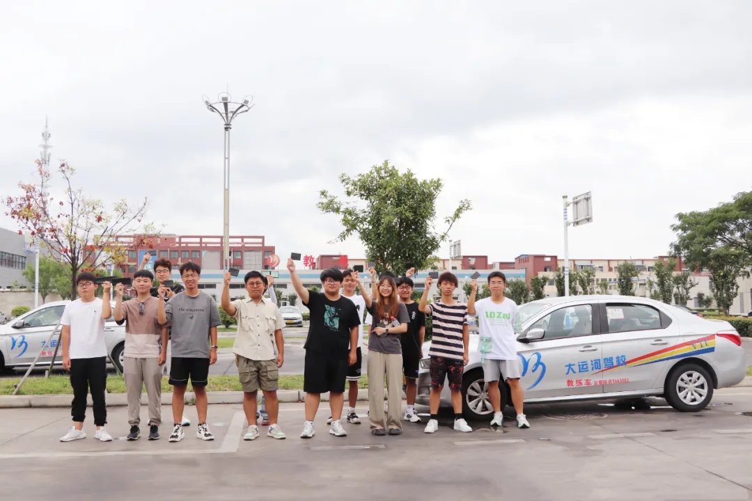 【濟寧大運河駕?！俊暗谑粚脤W(xué)車夏令營”火熱開啟，新增暑期速成班！(圖5)