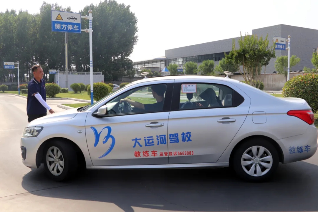 【濟寧大運河駕校】快看！你的同學距離拿證又近一步...(圖3)