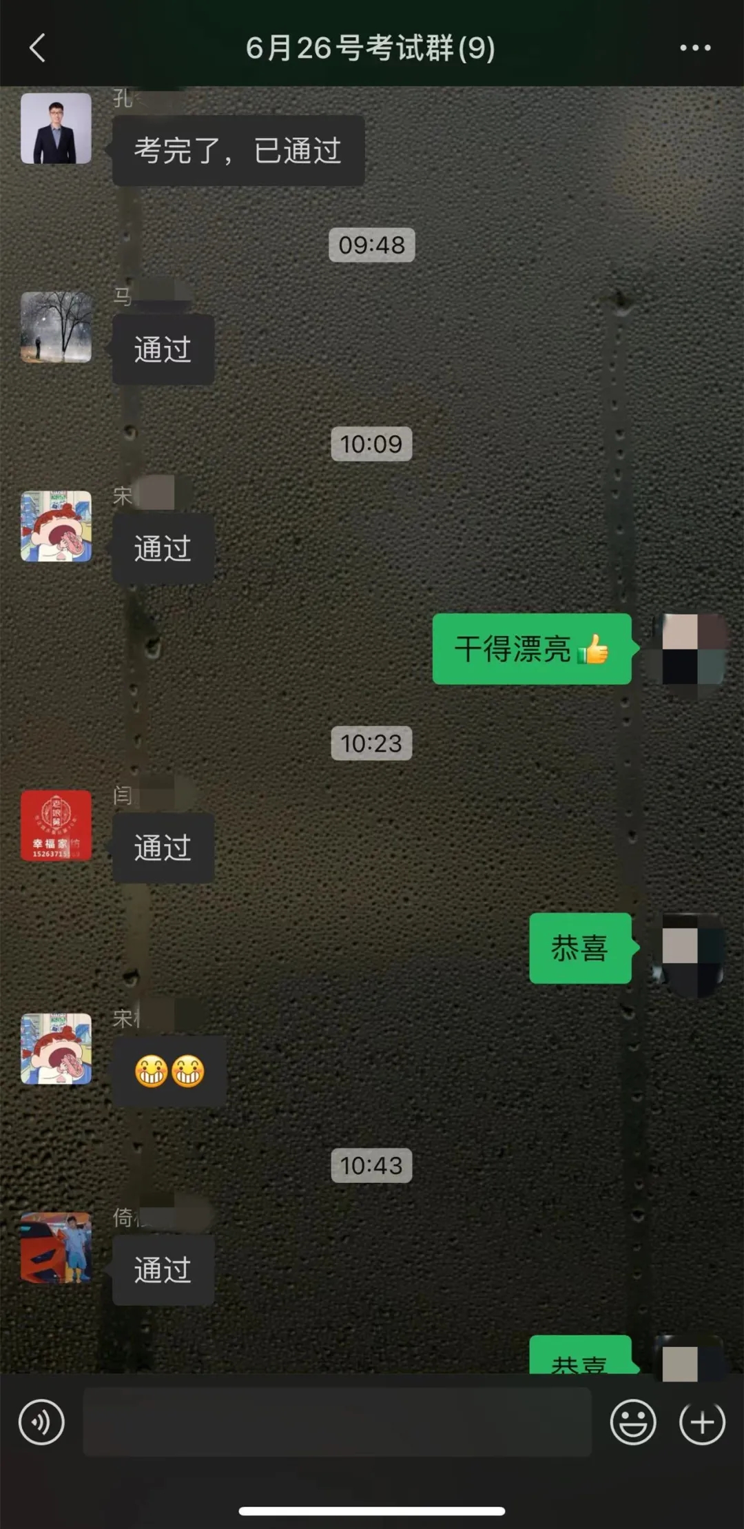 【濟寧大運河駕校】高考成績陸續(xù)公布，帶本駕照上大學(xué)吧！(圖4)