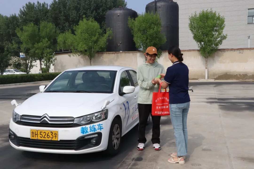 【濟寧大運河駕?！肯娜账颓鍥?，樂享暑期學車之旅(圖4)
