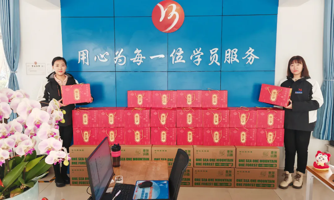 新春快樂，蛇年大吉！濟寧大運河駕校給您拜年啦！(圖5)