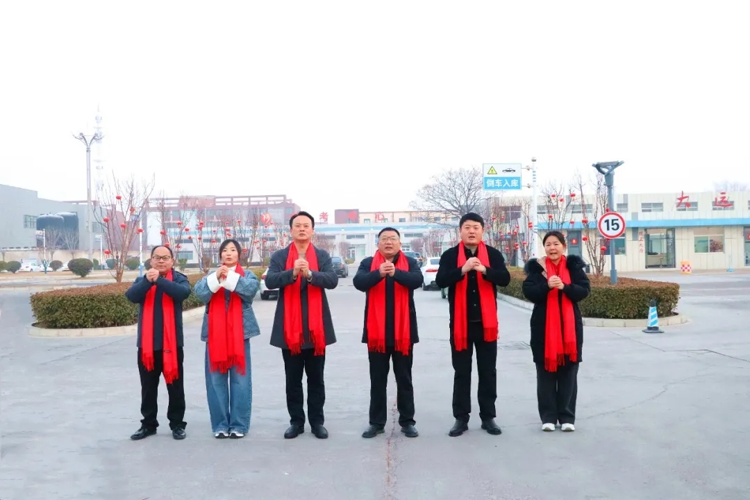 【2025開工大吉】共赴新程，駕馭未來！(圖2)