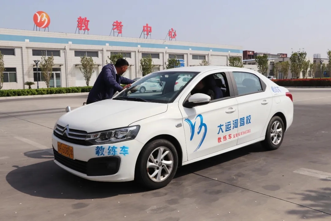 五·一鉅惠學(xué)車活動(dòng)提前開啟，報(bào)名立享好禮！(圖3)