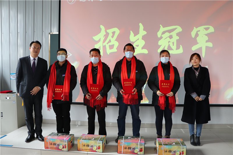 新征程，再出發(fā)——濟(jì)寧大運(yùn)河駕校年度總結(jié)表彰大會(huì)圓滿落幕(圖4)