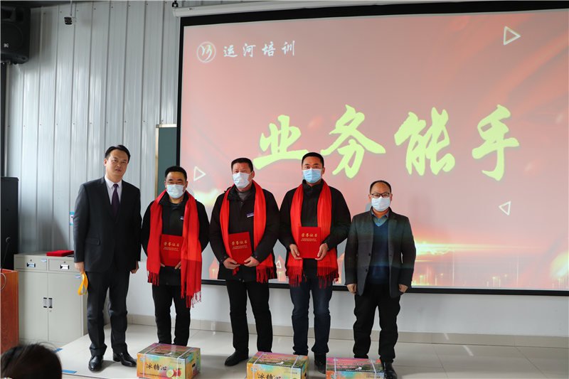 新征程，再出發(fā)——濟(jì)寧大運(yùn)河駕校年度總結(jié)表彰大會(huì)圓滿落幕(圖5)
