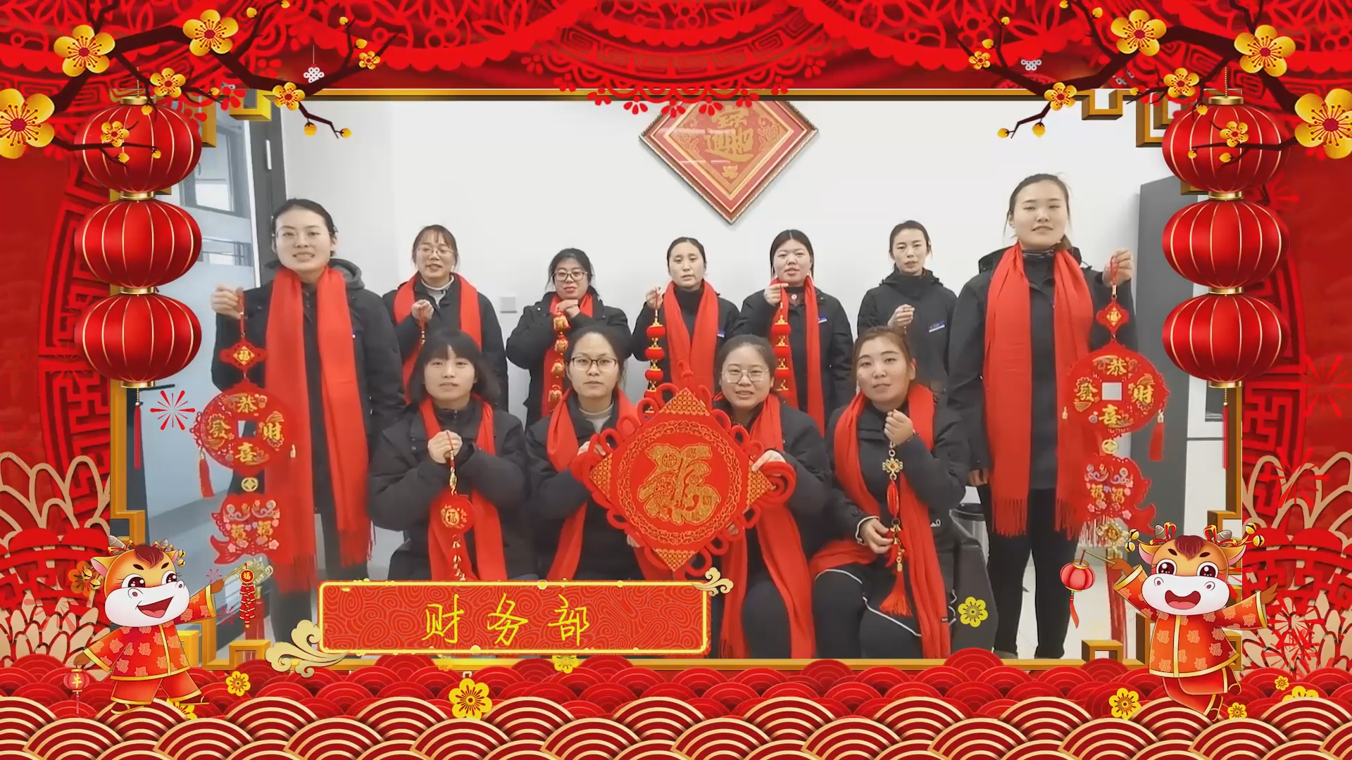 【濟(jì)寧大運(yùn)河駕?！孔Ｄ鷪F(tuán)團(tuán)圓圓，和和美美！元宵節(jié)快樂！(圖2)