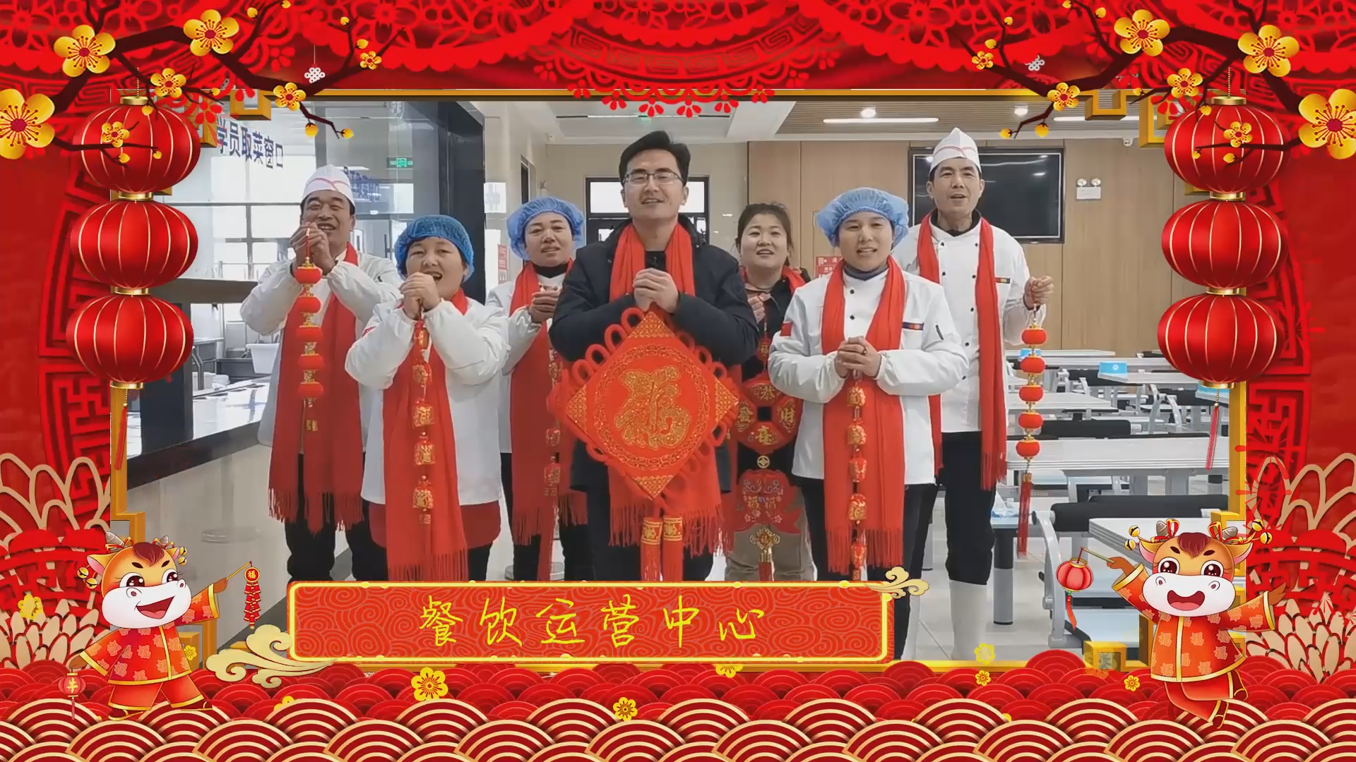 【濟(jì)寧大運(yùn)河駕?！孔Ｄ鷪F(tuán)團(tuán)圓圓，和和美美！元宵節(jié)快樂！(圖3)