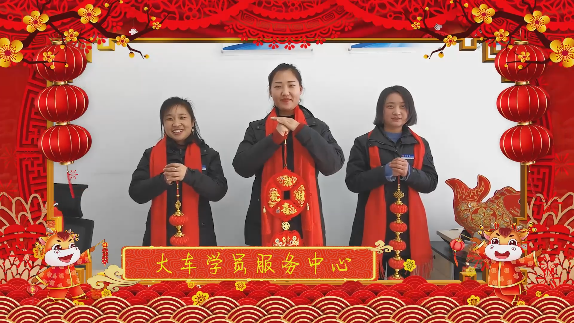 【濟(jì)寧大運(yùn)河駕?！孔Ｄ鷪F(tuán)團(tuán)圓圓，和和美美！元宵節(jié)快樂！(圖4)