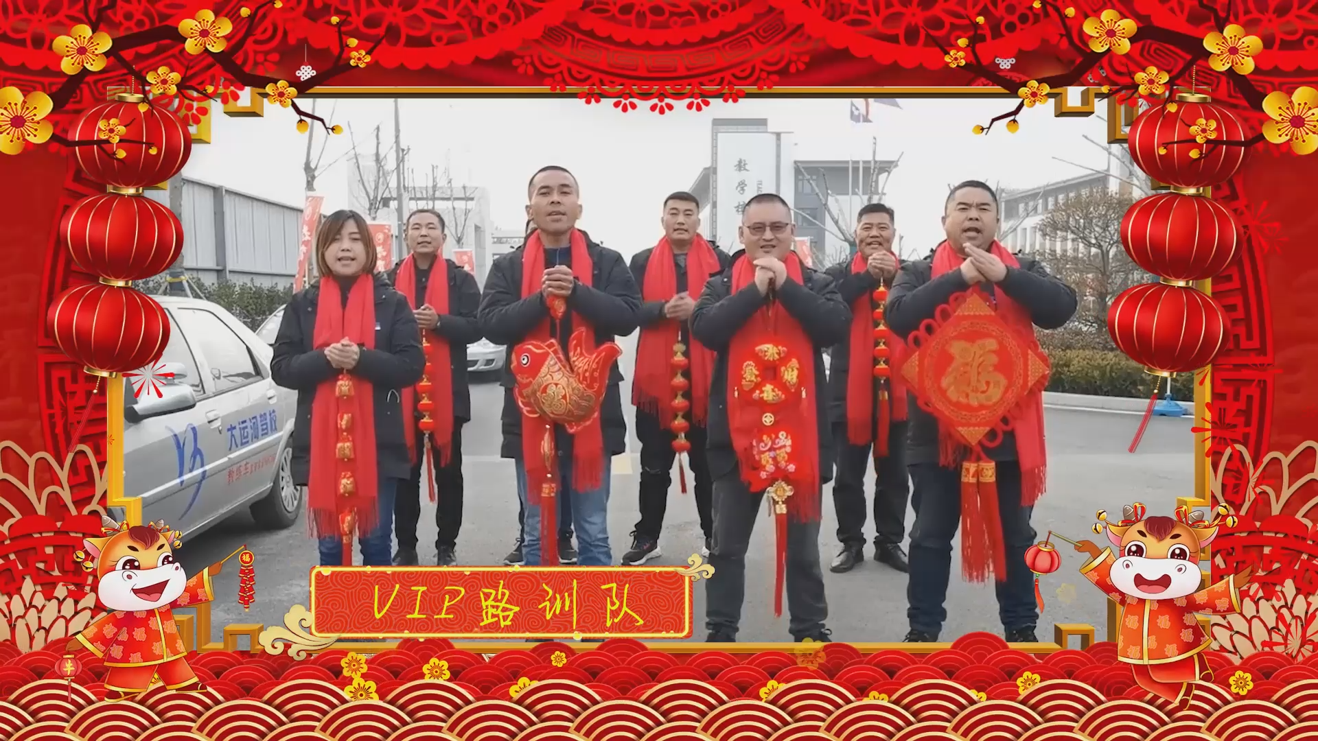【濟(jì)寧大運(yùn)河駕校】祝您團(tuán)團(tuán)圓圓，和和美美！元宵節(jié)快樂！(圖10)