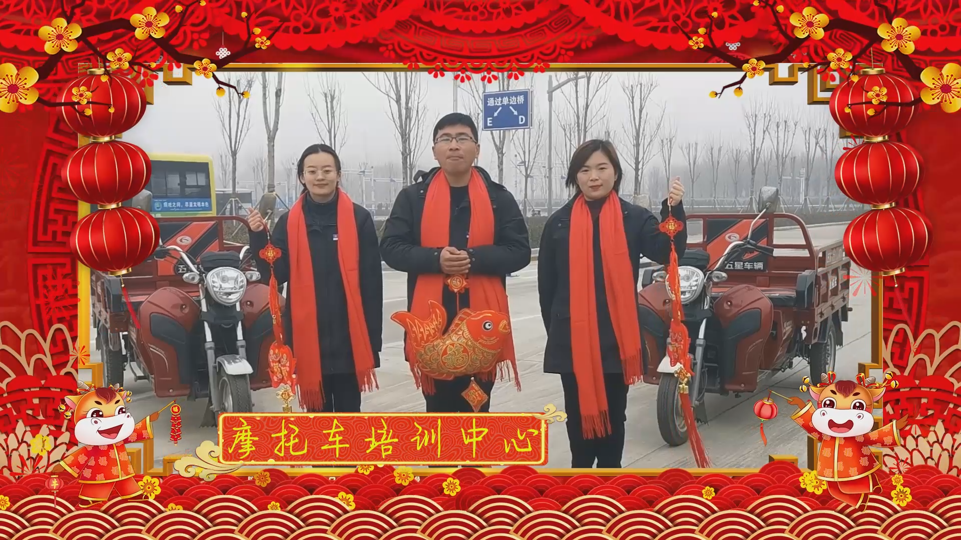 【濟(jì)寧大運(yùn)河駕?！孔Ｄ鷪F(tuán)團(tuán)圓圓，和和美美！元宵節(jié)快樂！(圖8)