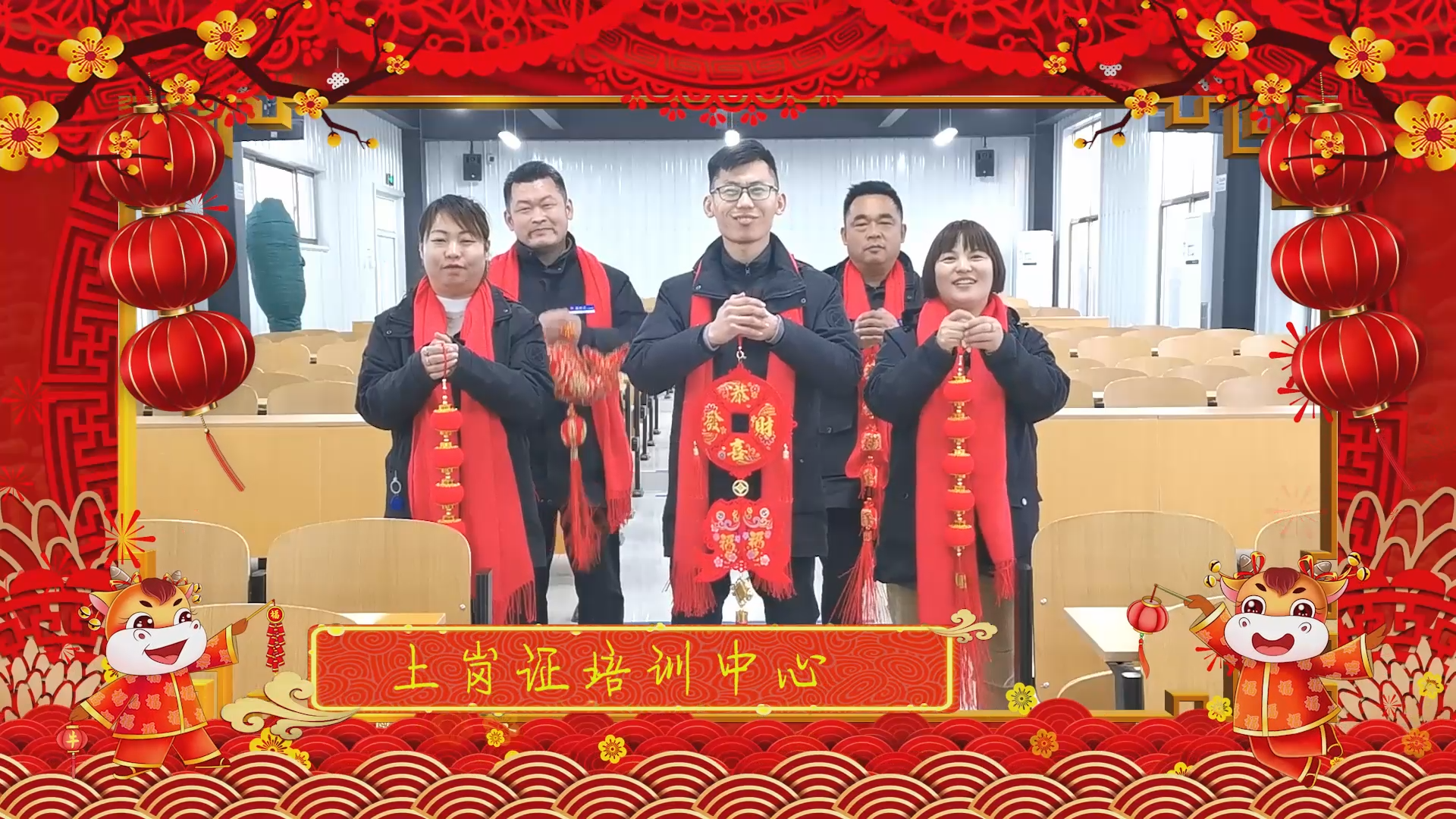 【濟(jì)寧大運(yùn)河駕?！孔Ｄ鷪F(tuán)團(tuán)圓圓，和和美美！元宵節(jié)快樂！(圖9)
