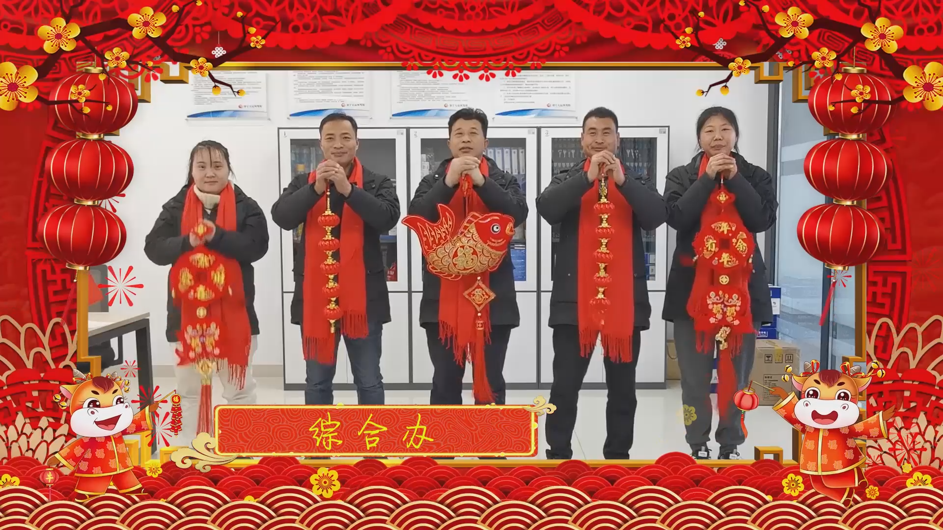【濟(jì)寧大運(yùn)河駕校】祝您團(tuán)團(tuán)圓圓，和和美美！元宵節(jié)快樂！(圖13)