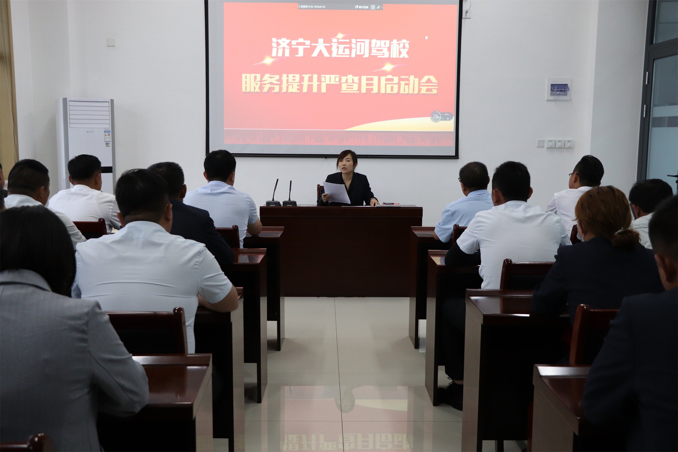 質(zhì)量服務提升月,用心為每一位學員服務!(圖1) 質(zhì)量服務提升月,用心為每一位學員服務!(圖1)