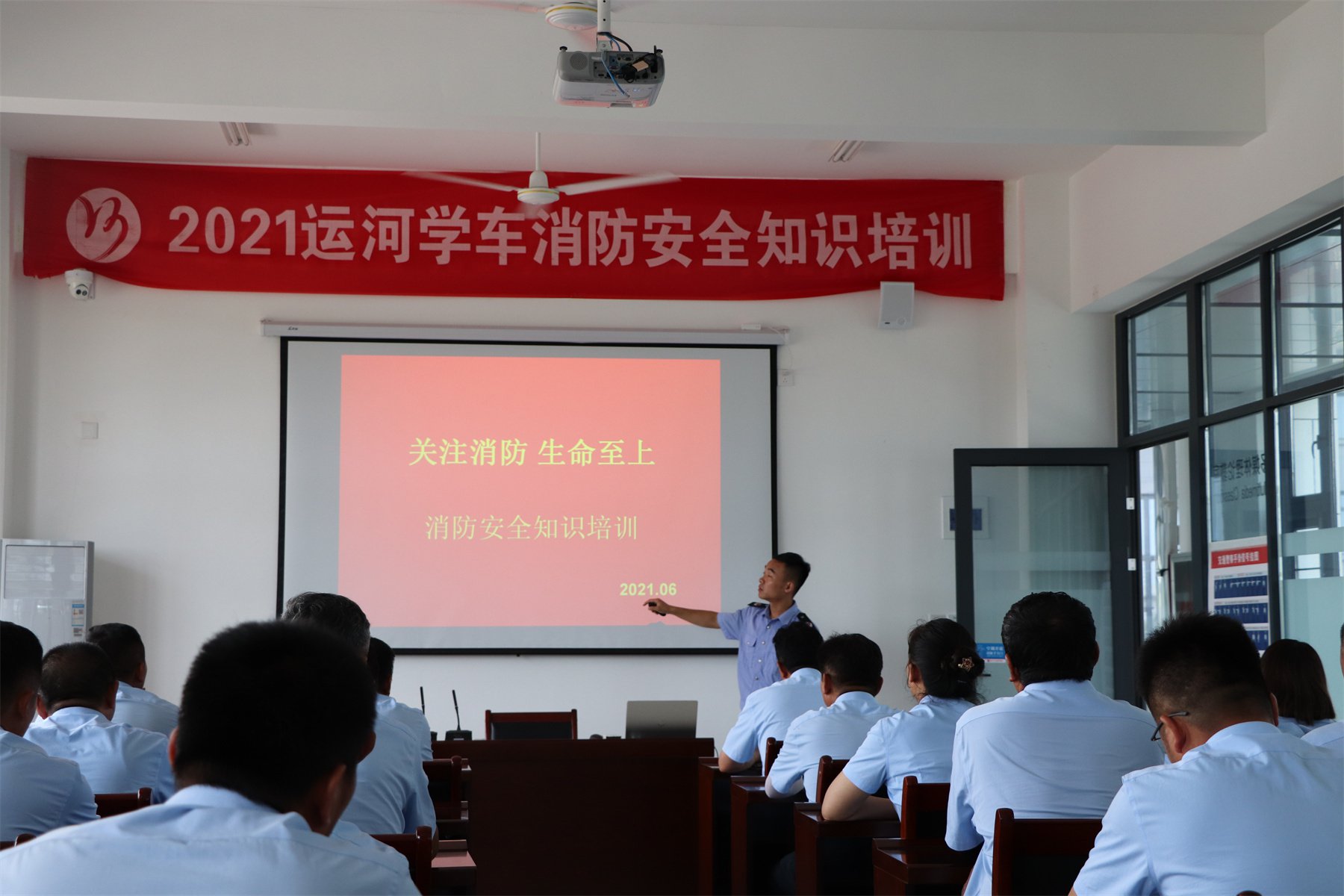 【濟寧大運河駕?！肯募鞠缹崙?zhàn)演習在行動(圖1)