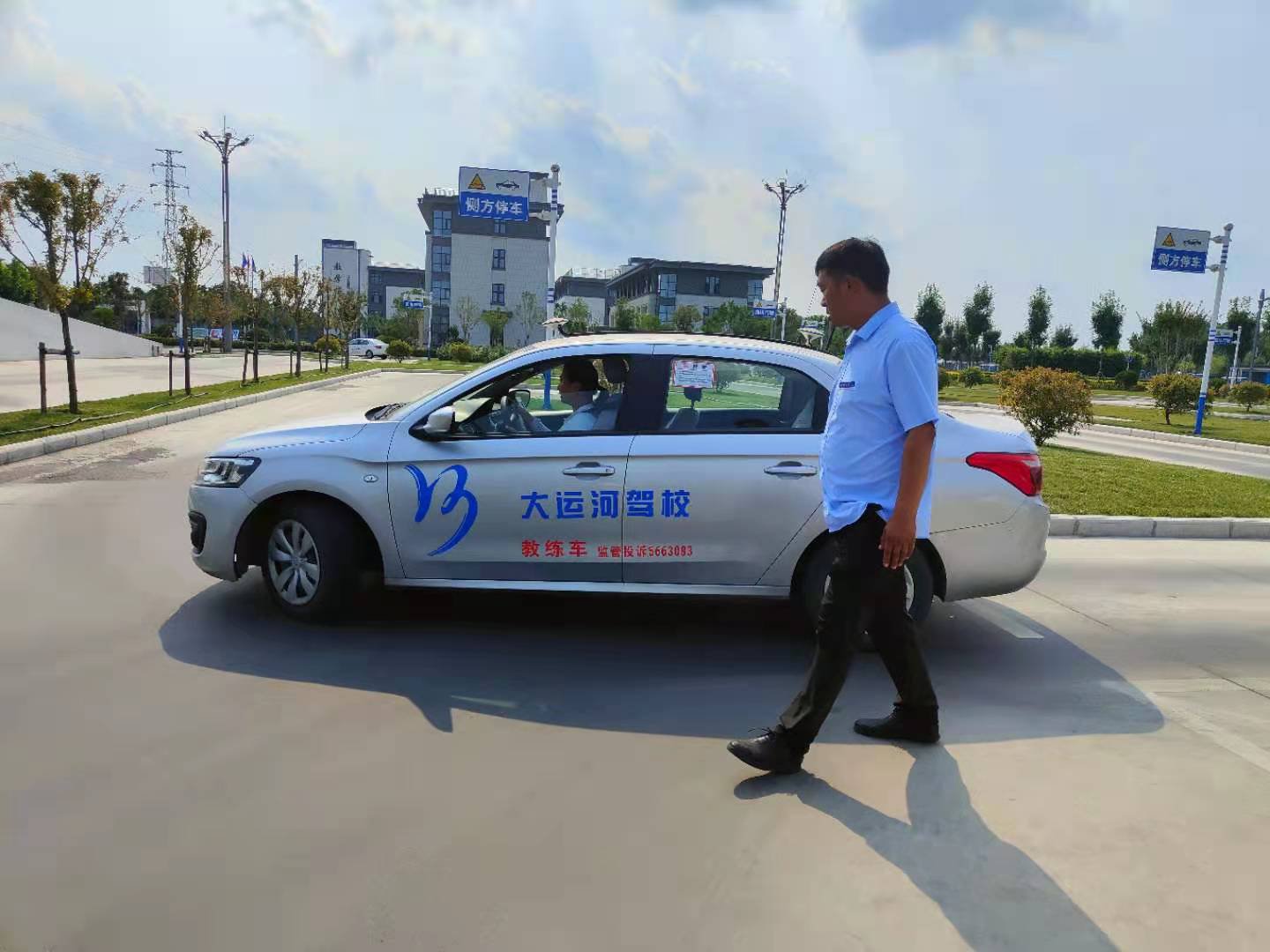 【濟(jì)寧大運(yùn)河駕?！繉W(xué)車必知 | 如何培養(yǎng)“車感”(圖2)