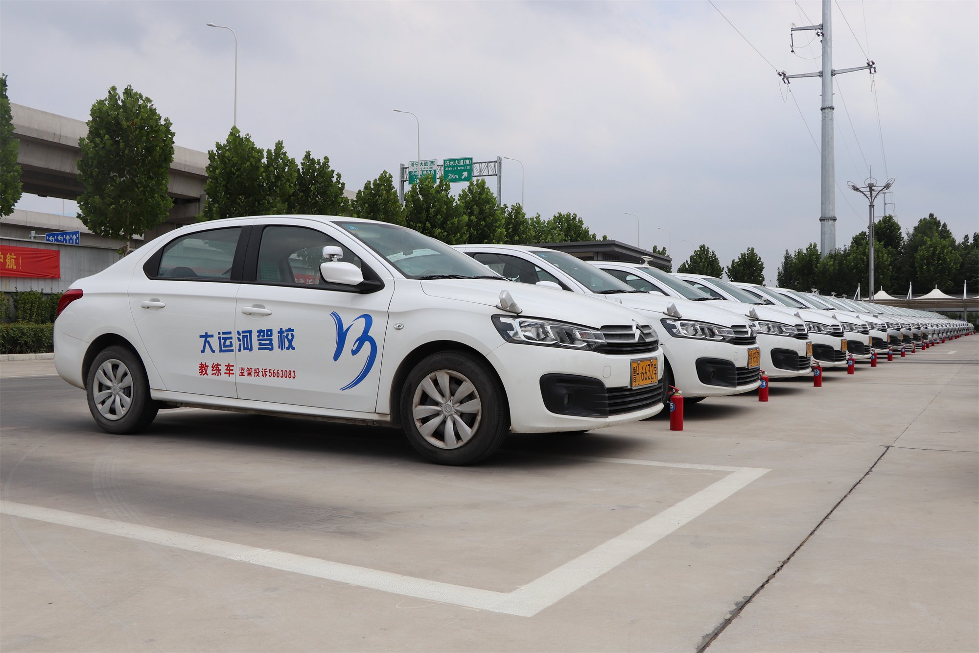 【濟(jì)寧大運(yùn)河駕校】學(xué)車必知 | 如何培養(yǎng)“車感”(圖4)