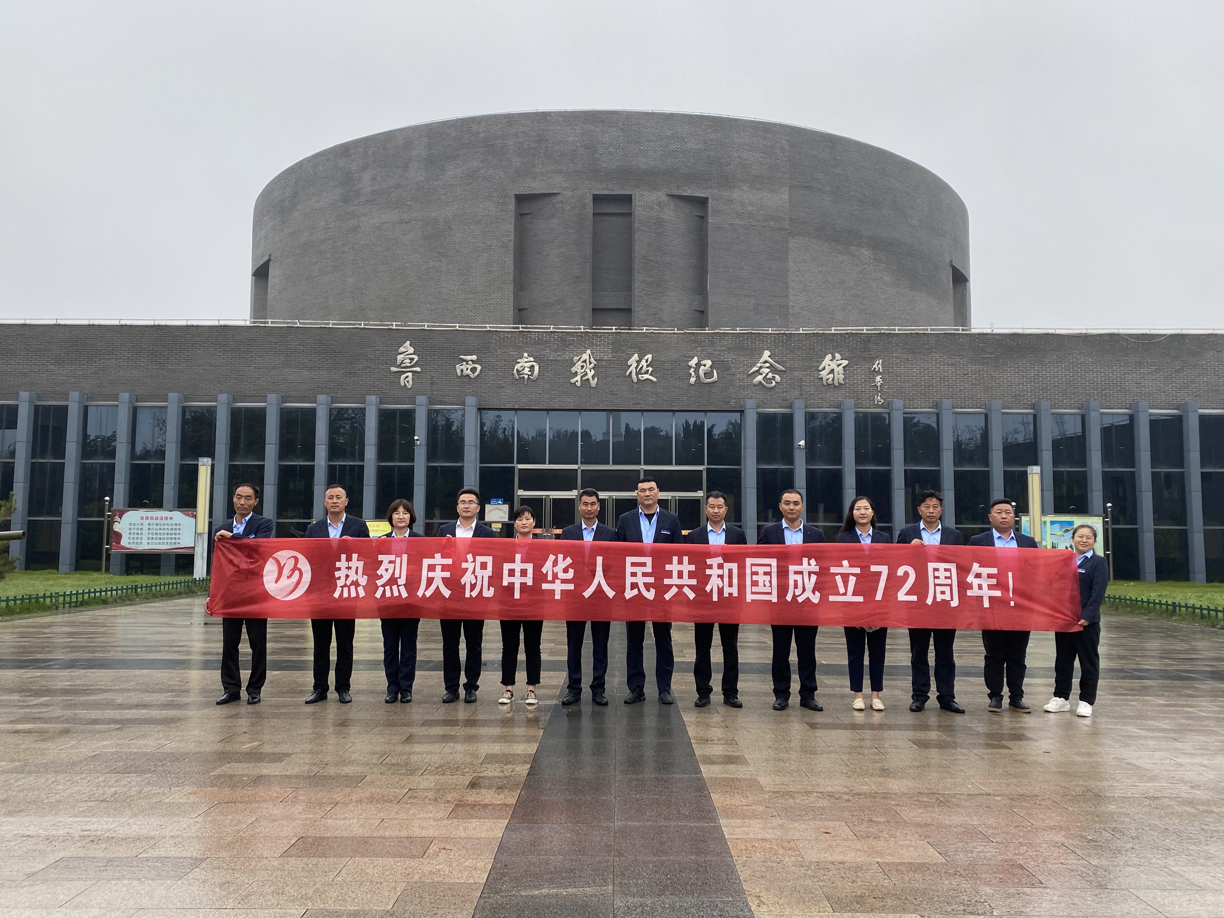 【濟(jì)寧大運(yùn)河駕?！奎h支部組織開展愛國(guó)主義教育，緬懷先烈、不忘初心！(圖5)