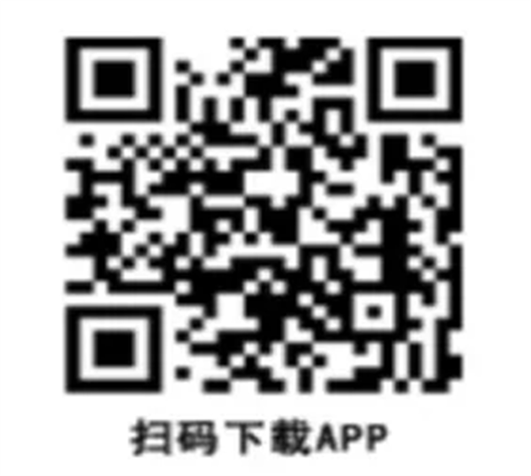 【濟(jì)寧大運(yùn)河駕校】客貨運(yùn)上崗證火熱報(bào)名中~(圖4)