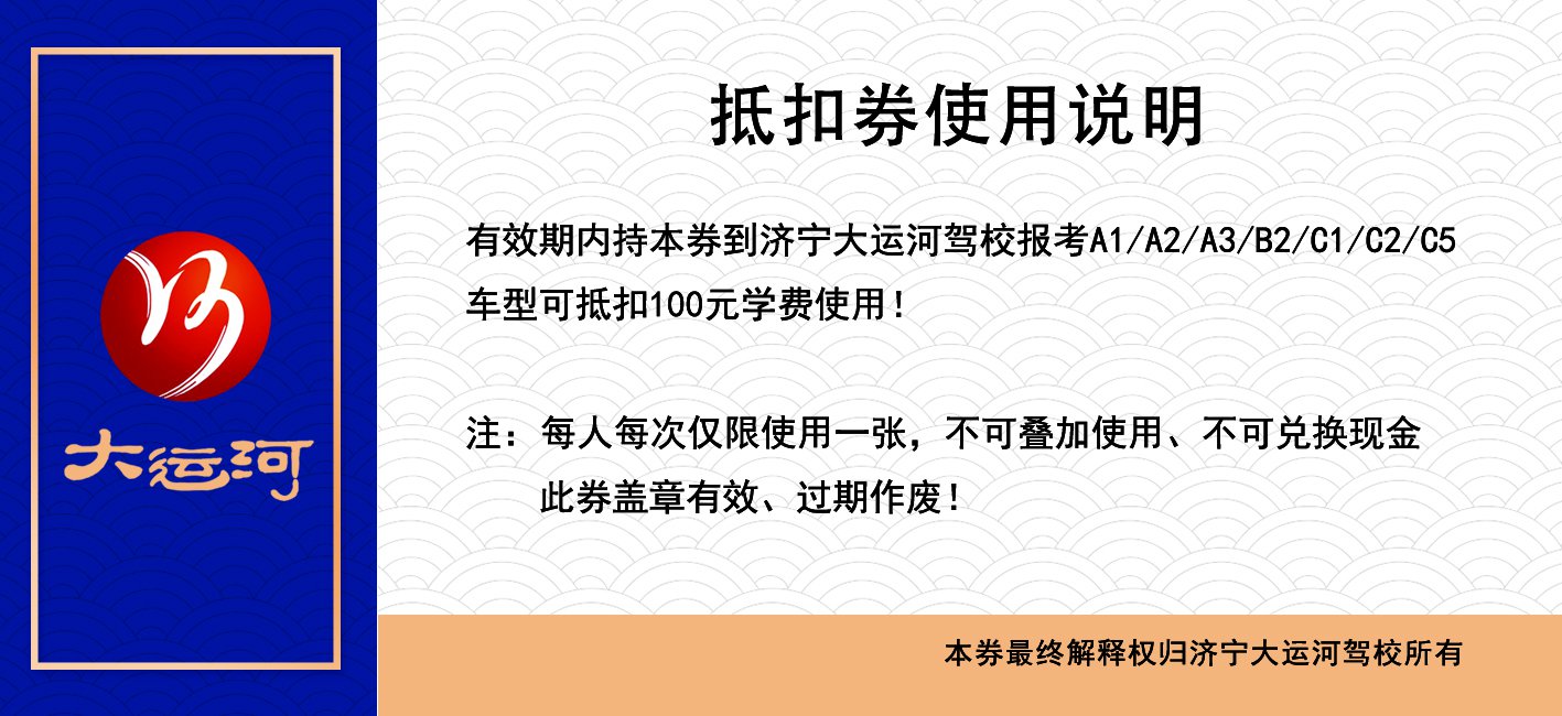 雙十一活動(dòng)超級(jí)劃算，暢享鉅惠無(wú)需等待！(圖5)