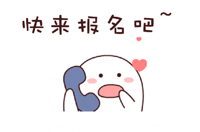 【濟(jì)寧大運(yùn)河駕校】科目三考試中這個(gè)動(dòng)作忘做，扣100分！(圖9)