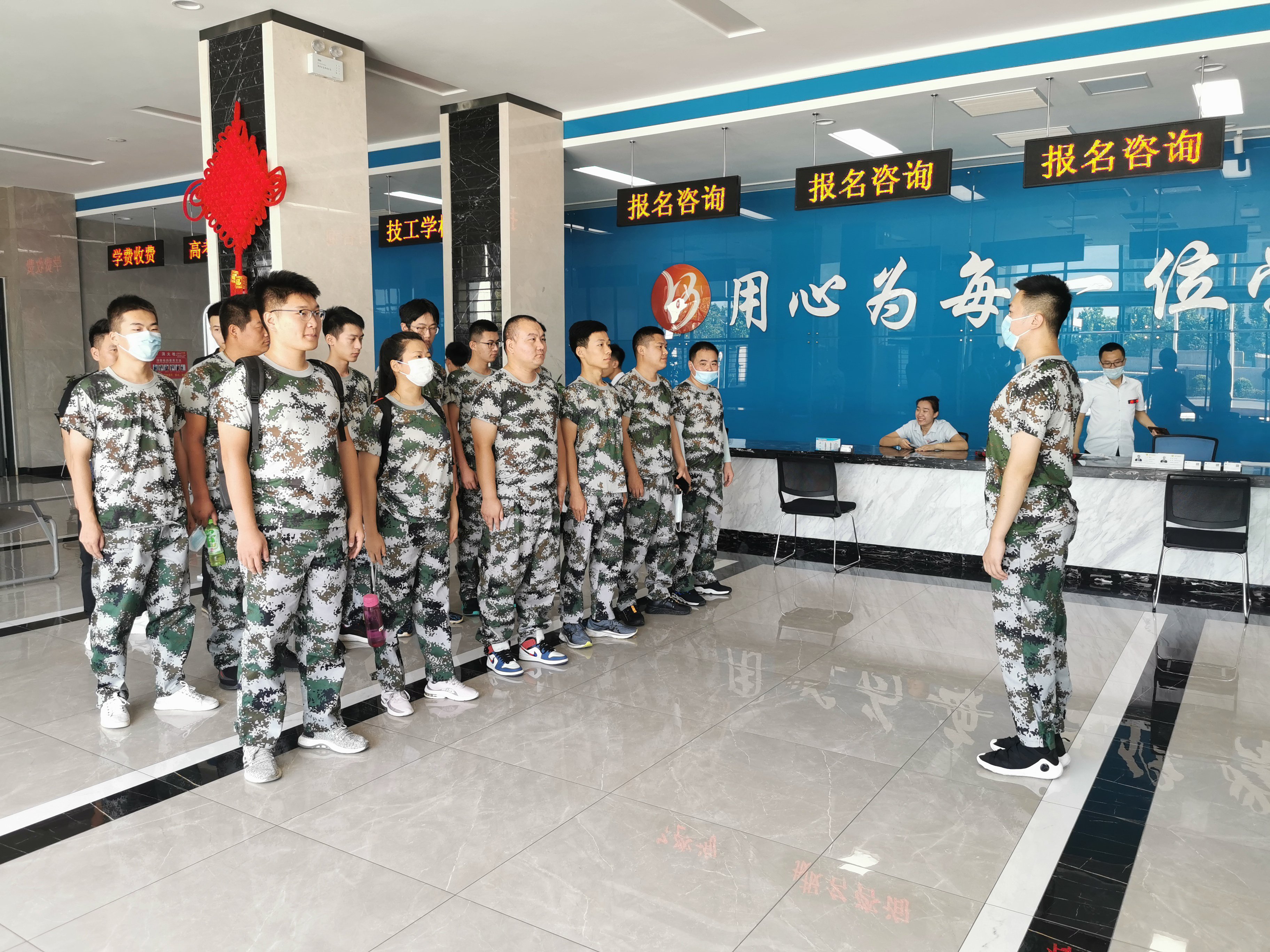 【濟(jì)寧大運(yùn)河駕?！客艘圮娙嗣赓M(fèi)培訓(xùn)開始報名啦！(圖2)