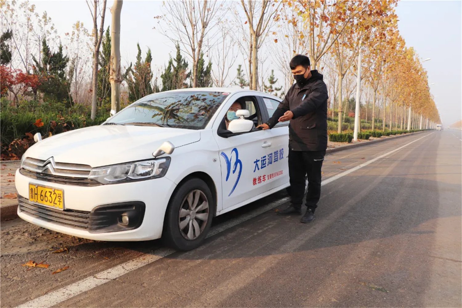 【濟(jì)寧大運(yùn)河駕校】小雪節(jié)氣如約而至，想學(xué)車的您還在等嗎？(圖3)