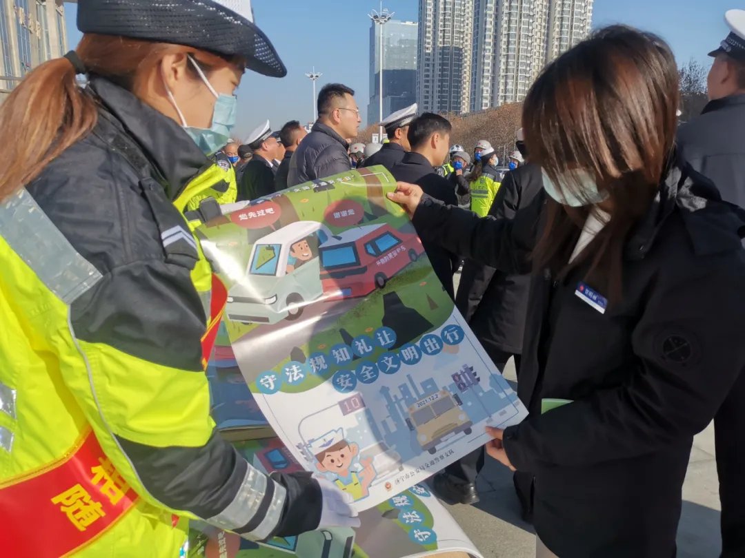 【濟(jì)寧大運(yùn)河駕?！康谑畟€(gè)“全國交通安全日”，我們?cè)谛袆?dòng)！(圖4)